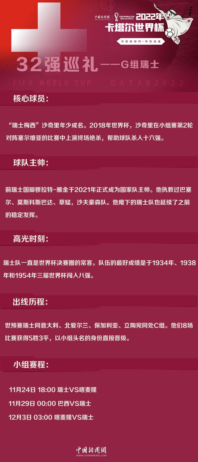 该片由郭晓峰执导，王千源、郭晓东、王迅、倪大红、关晓彤、许龄月、张光北等主演，正邪斡旋，紧张对峙，侦破骗局命悬一线，8月12日，一起全民反诈！今日，由李玉执导，方励监制，马思纯、王俊凯、范伟领衔主演，将于8月13日上映的电影《断·桥》发布范伟特辑